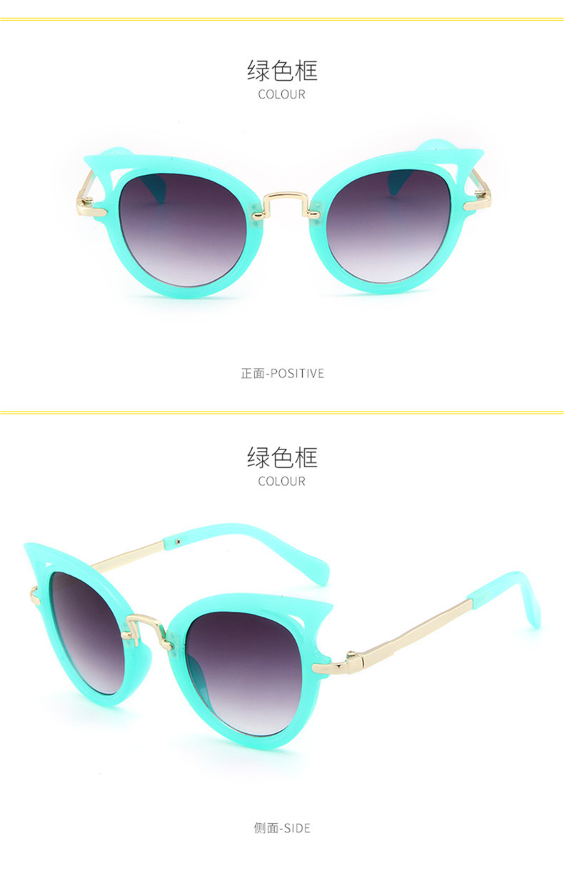 2017-New-Kids-Sunglasses-Girls-Brand-Cat-Eye-Children-Glasses-Boys-UV400-Lens-Baby-Sun-glasses-Cute--32905616757