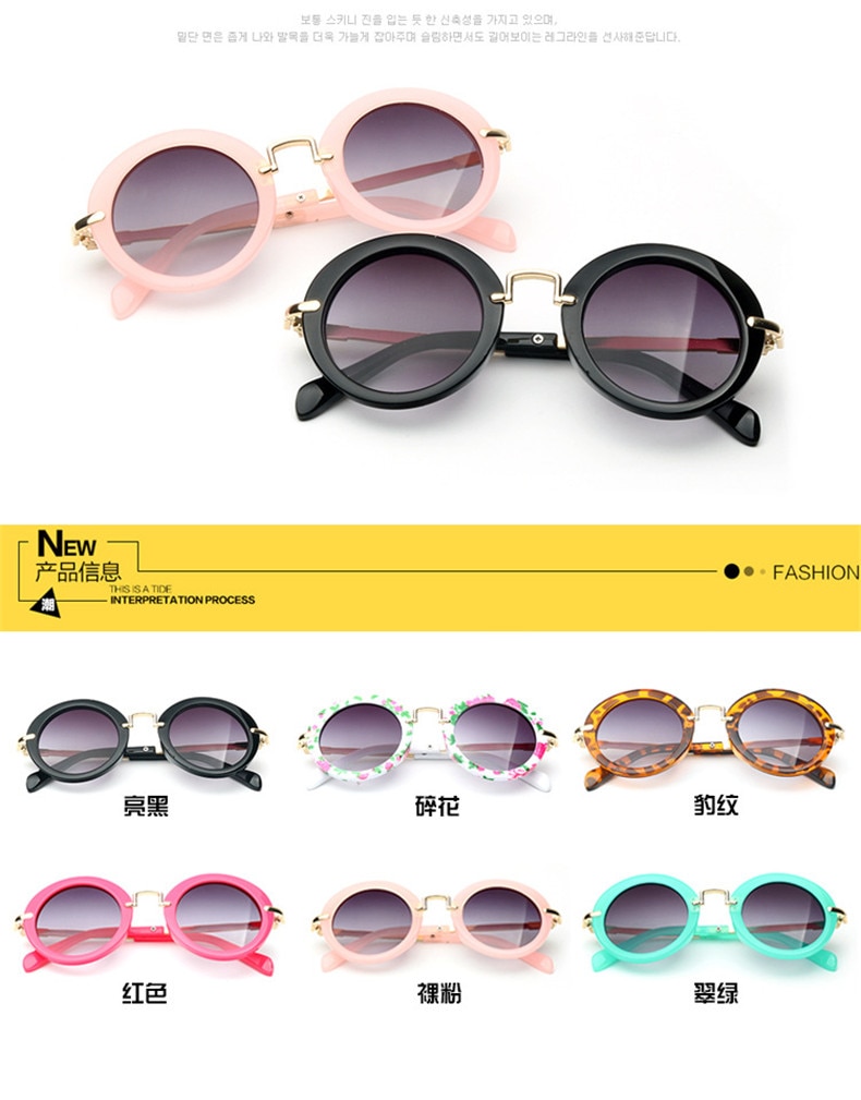 2018-Kids-Sunglasses-for-Girls-Boys-Children-Glasses-Classic-Fashion-alloy-Baby-Eyewear-Beach-Outdoo-32856076114