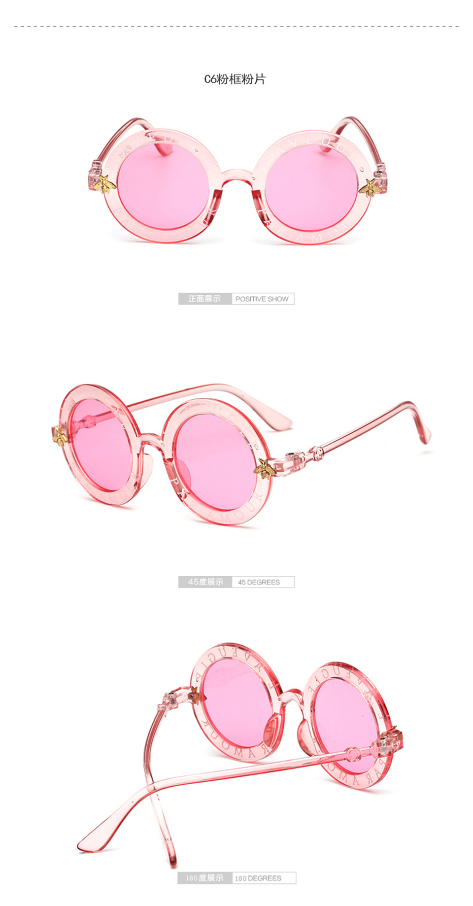 Child-2019-NEW-designer-Round-Frame-Sunglasses-Kids-Gold-bee-Children-Glasses-UV400-Baby-Summer-Eyeg-32978959208