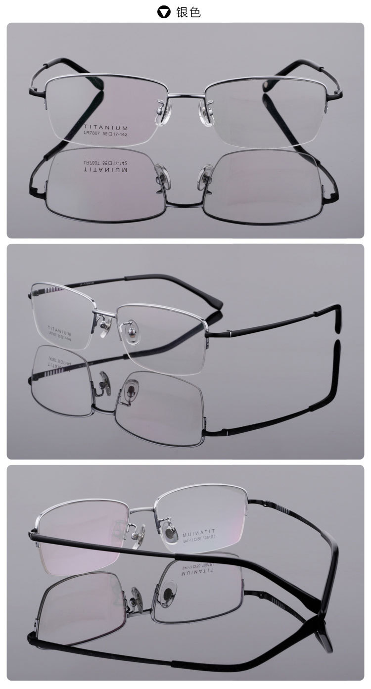 Pure-Titanium-Glasses-Half-frame--Business-Mens-Myopia-Frame-Retro-Matching-Mirror--Eye-Glasses-Fram-4000104261845
