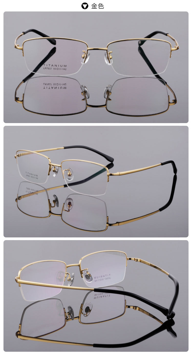 Pure-Titanium-Glasses-Half-frame--Business-Mens-Myopia-Frame-Retro-Matching-Mirror--Eye-Glasses-Fram-4000104261845